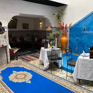 Guest house Lazorde De Marrakech, Marrakesh